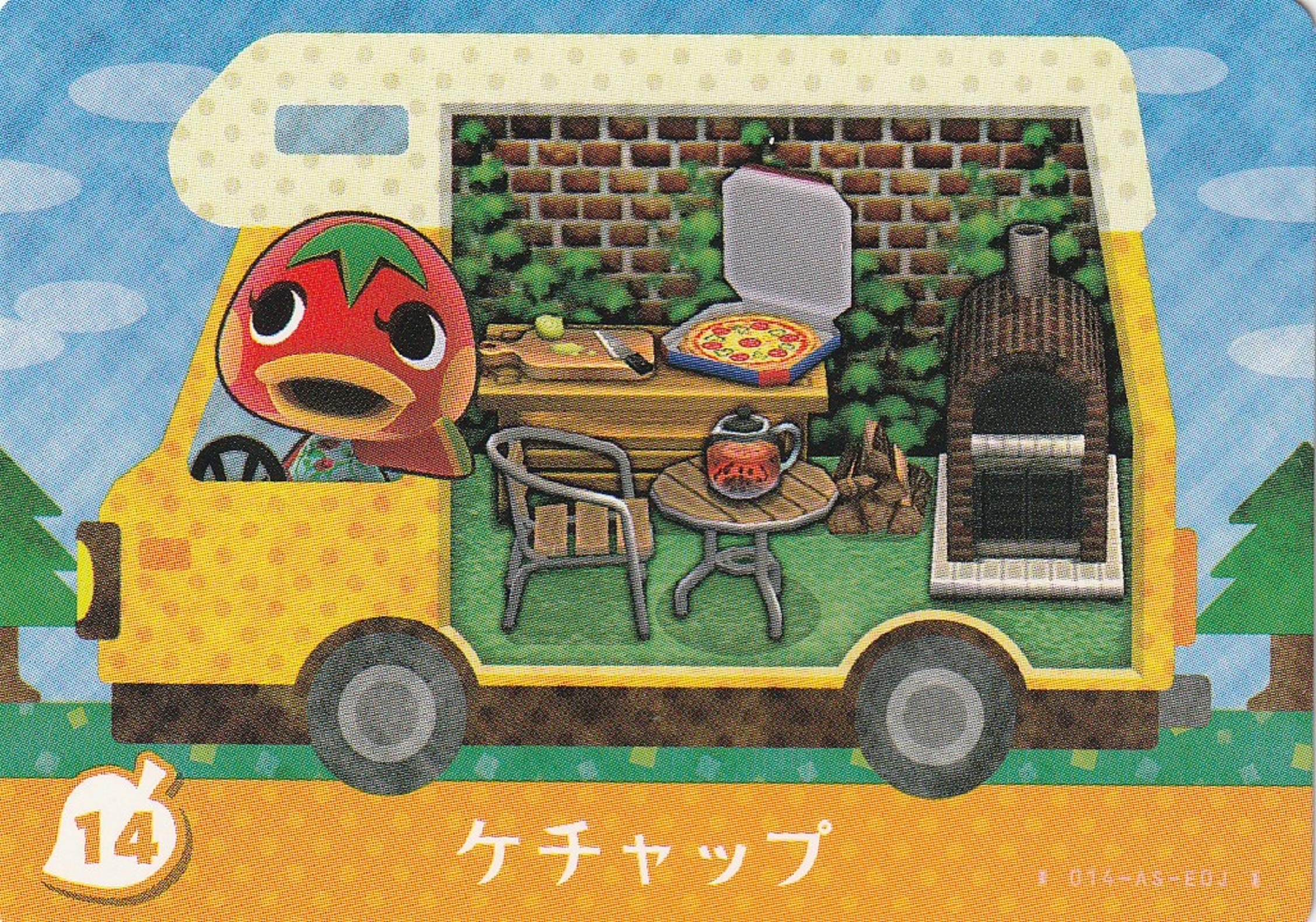 

Кетчуп для карточек amiibo Animal Crossing