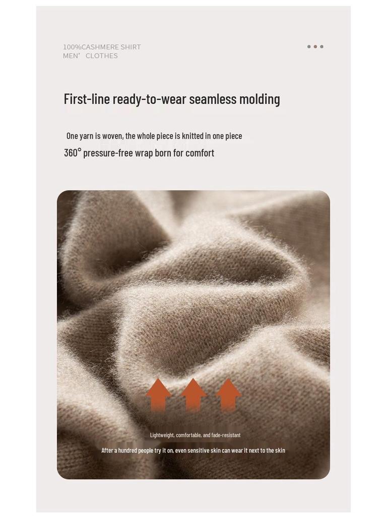Men's Cashmere High Neck Sweater - Warm Base Layer for Autumn & Winter, Business Casual, Double Strand, Classic Design.