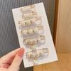 6-Piece Exquisite Pearl/Black Bead Safety Pins, Anti-exposure Brooch (For Neckline/Waist), Women's Clothing Accessories
