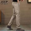JEEP SPIRIT Men's Straight-Leg Casual Business Pants