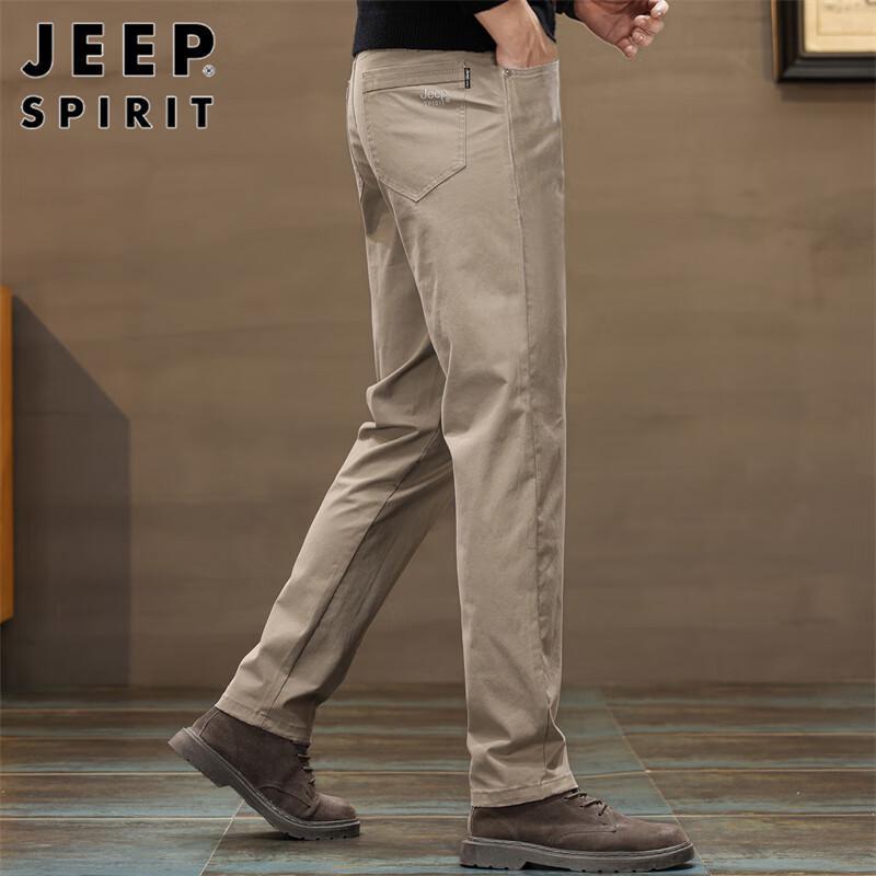 JEEP SPIRIT Men's Straight-Leg Casual Business Pants