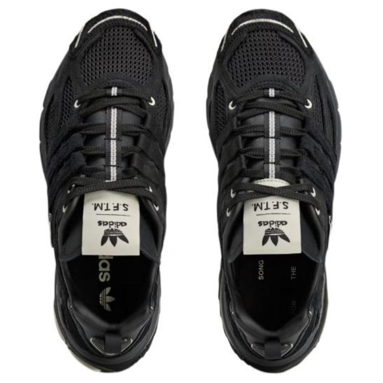 Adidas Song for the Mute X Adistar Cushion Black Unisex Sneakers Core-Black Cream-White JP8416