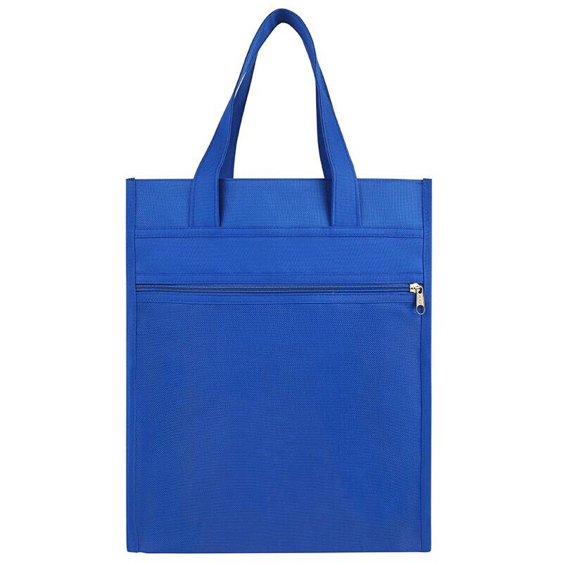 Youyida Dark Blue Portable Document Bag