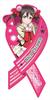 Love Decoration Magnet Nico Yazawa Live! Ribbon-shaped