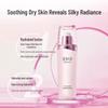 Meijiajing Snow Ear Pearl Luminous Hydrating Essence Lotion