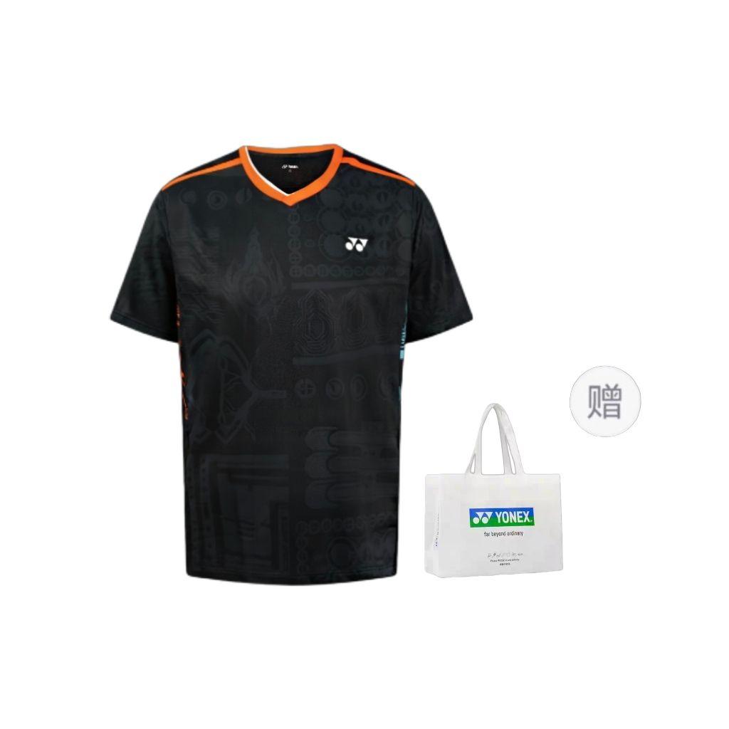 YONEX Badminton Jerseys Men's V-neck Moderate 110035BCR