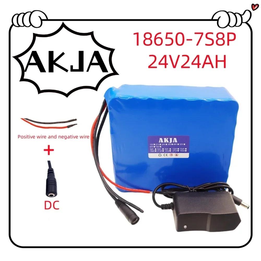

Быстрая транспортировка по воздуху 18650литиевый аккумулятор 24 В 29,4 В батарея 7S8P24AH подходит для двигателя 250-2000 Вт новая полная емкость + зарядное устройство