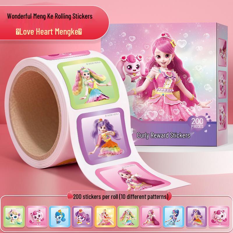 Wonderful Heart Girl Cartoon Stickers for Kids - Kindergarten Rewards & Art
