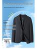 Ice Silk Sun Protection Blazer for Young Men - Summer 2025