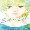 Sakura Saku Vol. 4 by Io Sakisaka Paperback Book 9781974746347