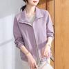 Spring 2026 Fashion Trench Coat for Middle-Aged and Elderly Women - Elegant Short Jacket for Mother's Day
