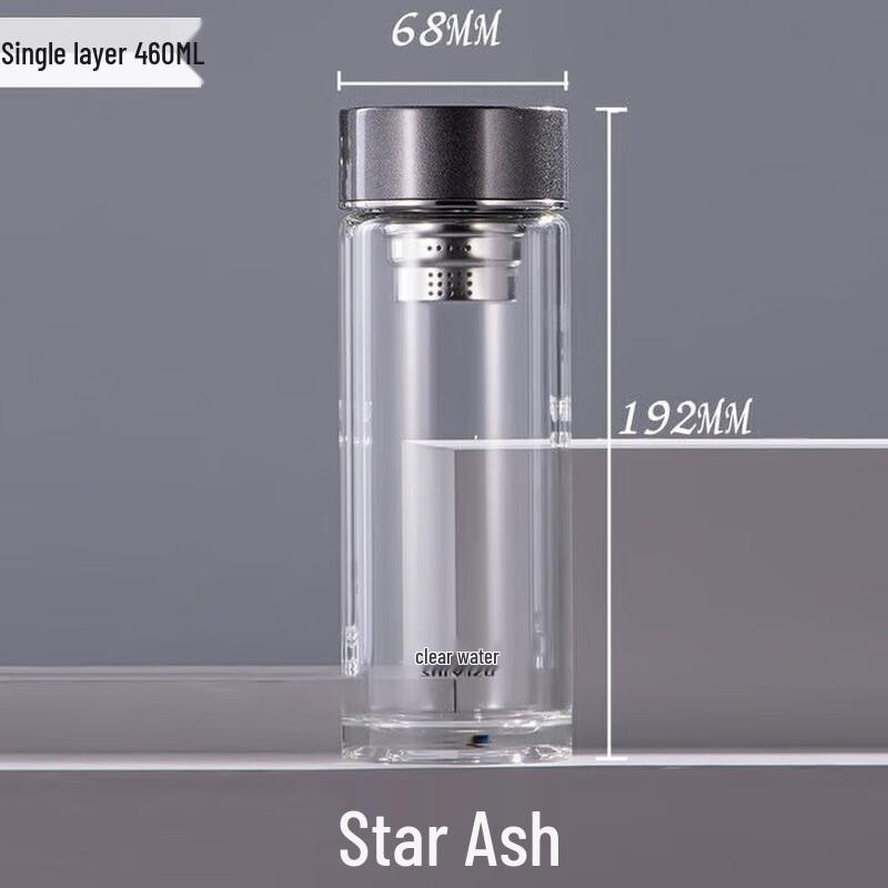 

Portable High Borosilicate Glass Filter Bottle