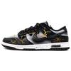 Nike Dunk Slip Resistant, Abrasion Resistant, Lightweight Low Top Skateboard Shoes Unisex Black Gold DD1391-100(Team52-S-BOX)