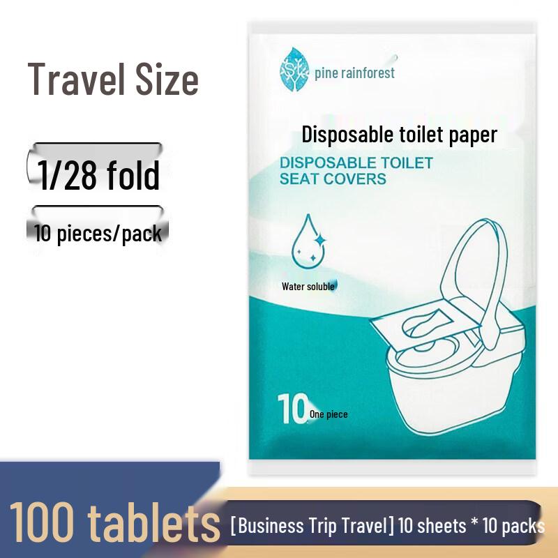 LIEI Disposable Water-Soluble Toilet Seat Paper