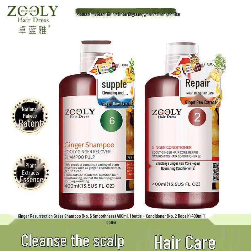 Zhuolanya Ginger Resurrection Grass Shampoo & Conditioner Set