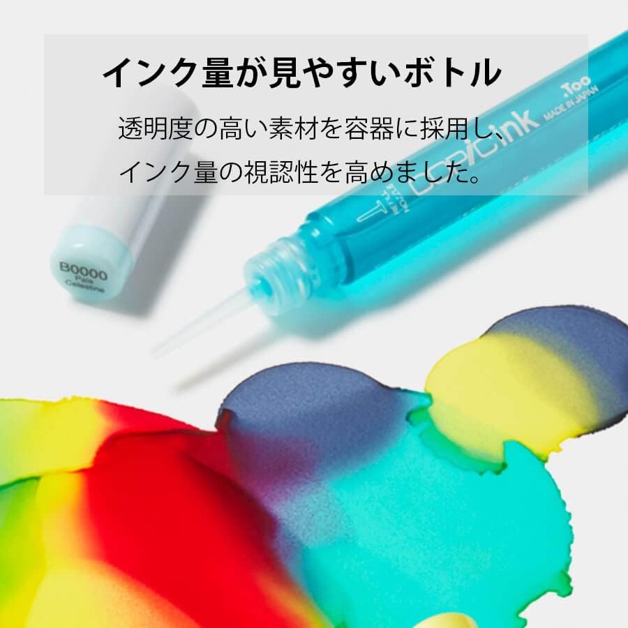 Zbyt tuszu Copic do markerów do ilustracji C-7 [Zestaw 3]