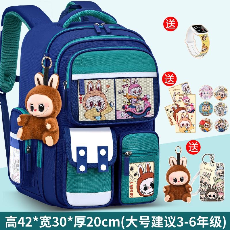 School bag new school bag for girls, primary school students, one or two boys, light children's spine care to reduce the burden