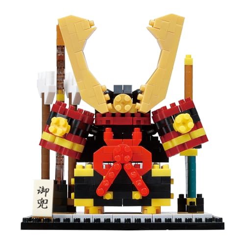 Kawada Nanoblock Kabuto Ornament, 500 Teile, 8 x 9,2 x 8 cm, Ab 12 Jahren, Innendekoration, Hobby, NBH_240