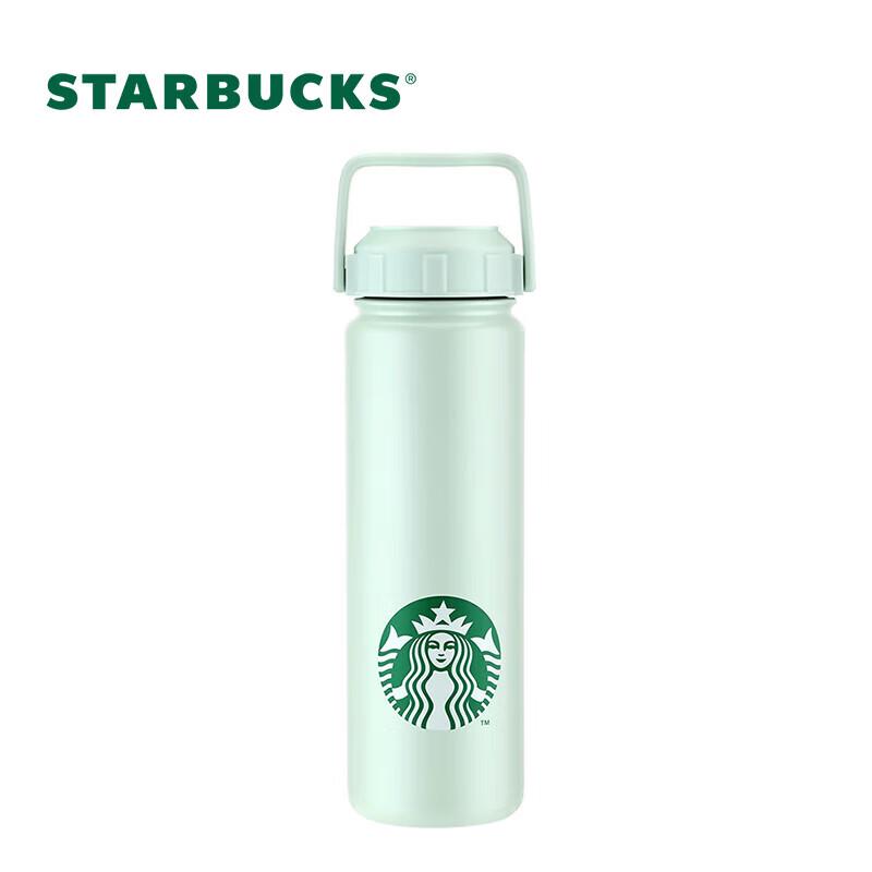 Starbucks 750ml Stainless Steel Sports Bottle