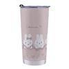 Miffy Stainless Steel Water Stainless Steel Lightweight Coffee Cup with for Outdoor and the Keeps Things Cool and Stainless Steel Perfect As a Day