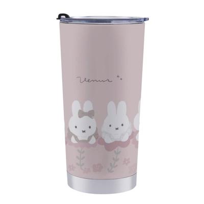 Miffy Stainless Steel Water Stainless Steel Lightweight Coffee Cup with for Outdoor and the Keeps Things Cool and Stainless Steel Perfect As a Day