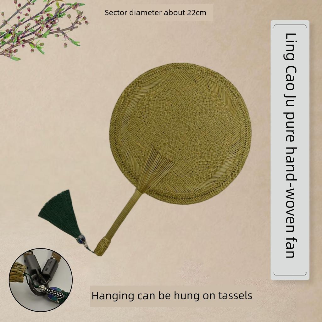 Handmade Straw Fan with Tassels for Summer, Portable Vintage-Style Gift for Babies