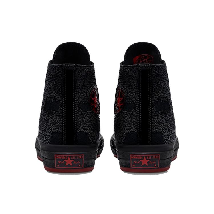 Converse Chuck 70 High 'Chinese New Year - Black Patchwork' Men's 170584C
