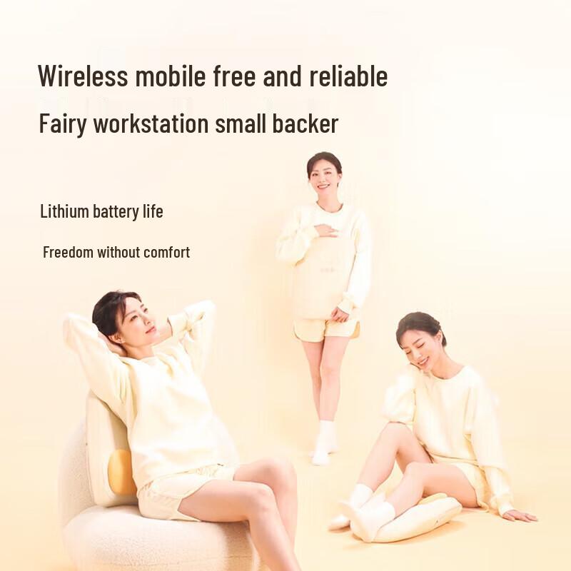 Breo Back5Lite Portable Waist Massager