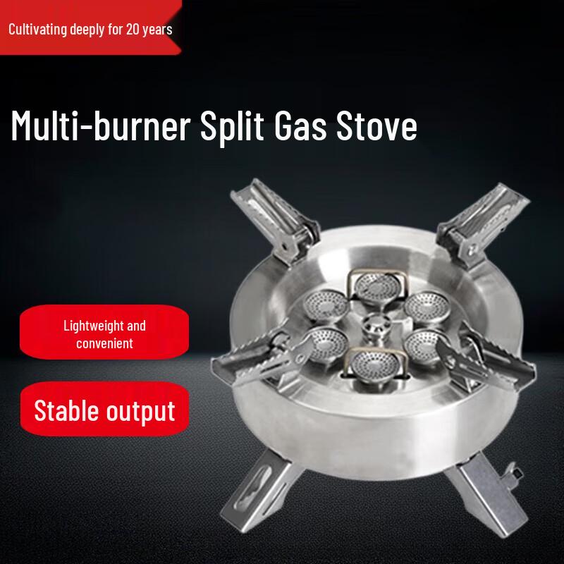 Beifu Portable High-Power Camping Gas Stove