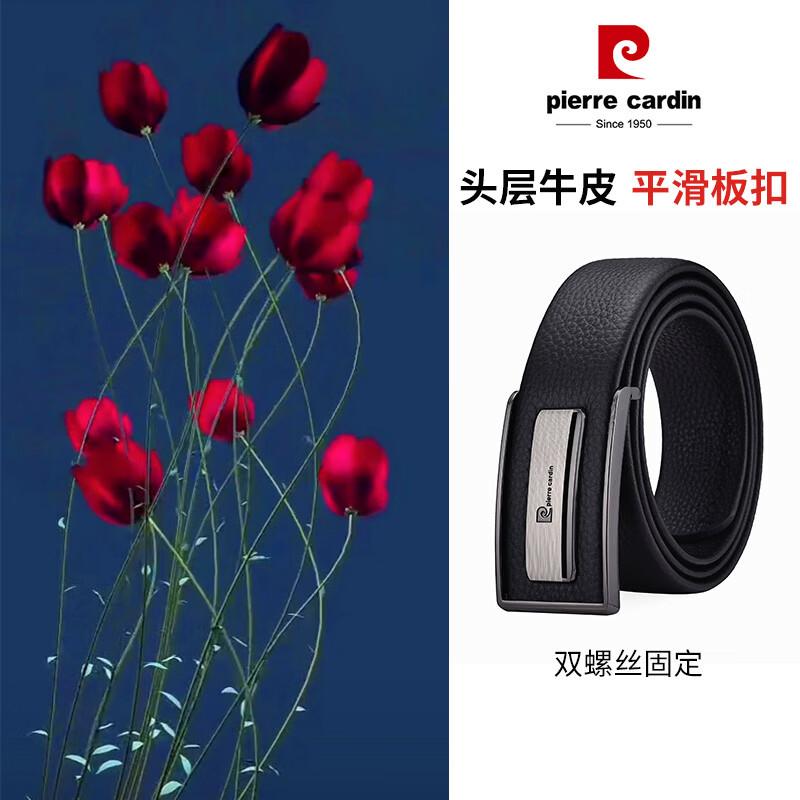 Pierre Cardin Men s Top-Grain Leather Smooth Buckle Belt 125-130cm
