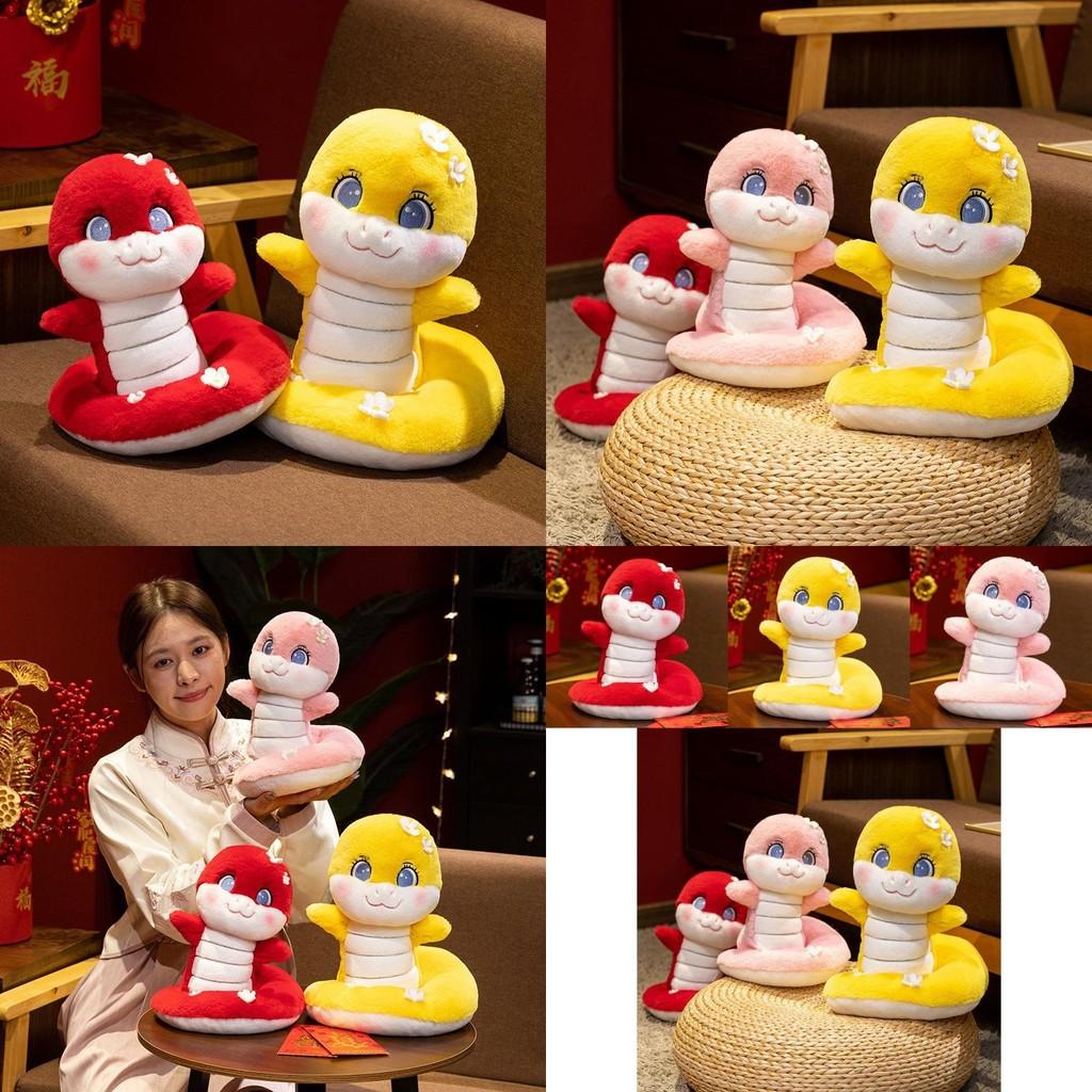 Adorable Plush Flower Snake Cartoon Stuffed Toy Perfect For New Year Gifts And Company Events
