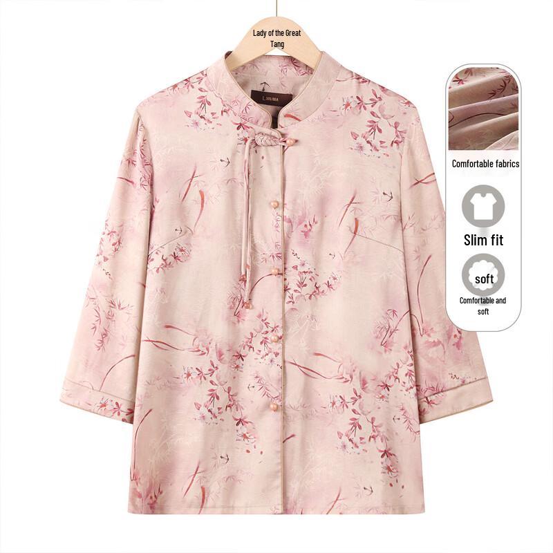Elderly & Middle-Aged Women's Casual 3/4 Sleeve Shirt