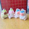 Capybara Plush Keychain Figure Water Otter Stuffed Animal Pp Cotton Child Gift