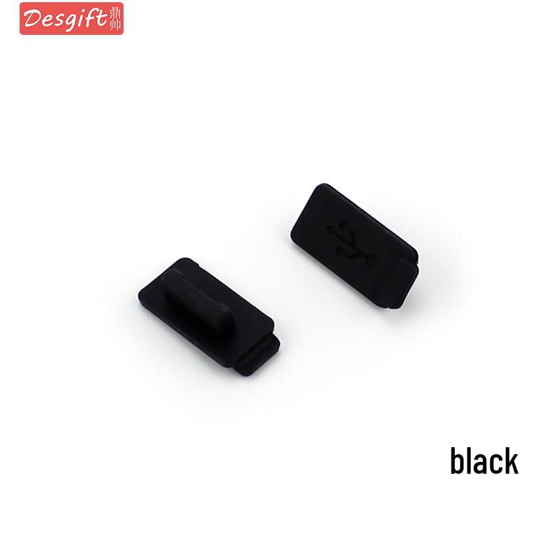 

Универсальные силиконовые заглушки для USB-портов - Резиновые крышки для стандартного интерфейса и портов для зарядки USB Silicone Plug чёрный