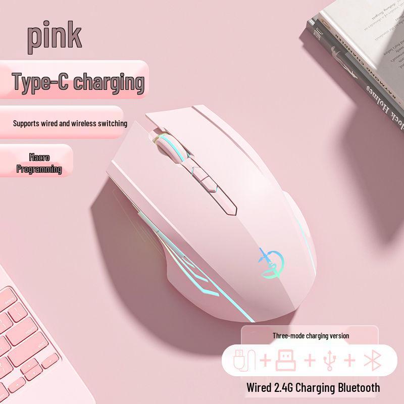 

Беспроводная Bluetooth проводная игровая мышь 2025 с макропрограммированием и трехрежимной зарядкой, универсальная для ноутбука и киберспорта.