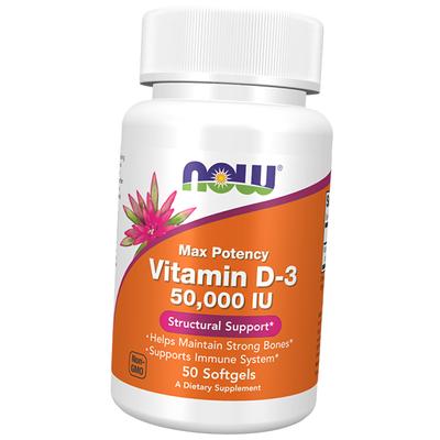 Vitamin D3 Highly Active, Vitamin D-3 50000, 50gelcaps (36128429)