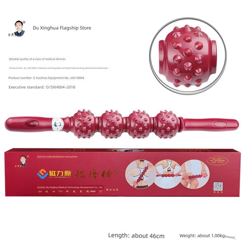 

Dredge Yoga Roller Sun Jian Same Style Scraping Stick Double Handle Four Wheels