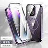 Magnetic Phone Case IPhone 16 17 Series Metal Full Body Cover With Stand Wireless Charging Compatible