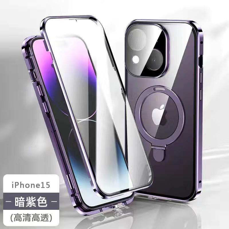 Magnetic Phone Case IPhone 16 17 Series Metal Full Body Cover With Stand Wireless Charging Compatible
