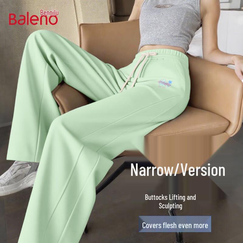Baleno Women's High-Waist Casual Micro-Flared Sweatpants