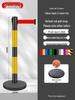 Retractable Queue Barrier Post with Belt