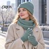 Thermal Cold Weather Accessories Winter Warm Three-piece Set, Knitted Hat, Scarf And Touch Screen Head Neck Hand Protection Gloves Essentials,