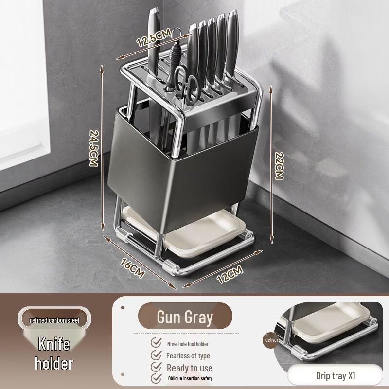 Zhishi Countertop Knife and Chopstick Holder