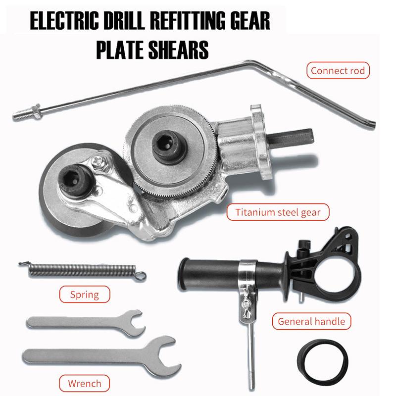 

Электрическая дрель, резак для листового металла, двуглавый резак для листового металла, острый точный режущий перфоратор, электрическая дрель, резак для меди