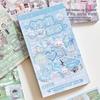Zaomao Small Nose Gacha Sticker Book: Vanilla Souvenir Series, Die-cut Old-fashioned Food Style Stickers for Journaling