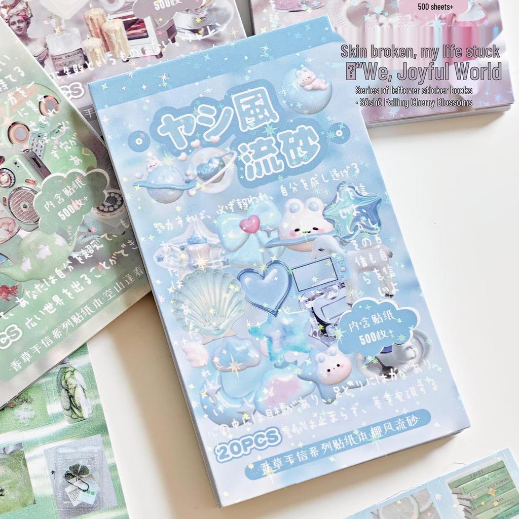 Zaomao Small Nose Gacha Sticker Book: Vanilla Souvenir Series, Die-cut Old-fashioned Food Style Stickers for Journaling
