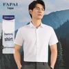 Camisas – Camisas de manga curta
