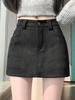 Retro Coffee Suede A-line Mini Skort for Women - Autumn/Winter High Waist Slimming Design