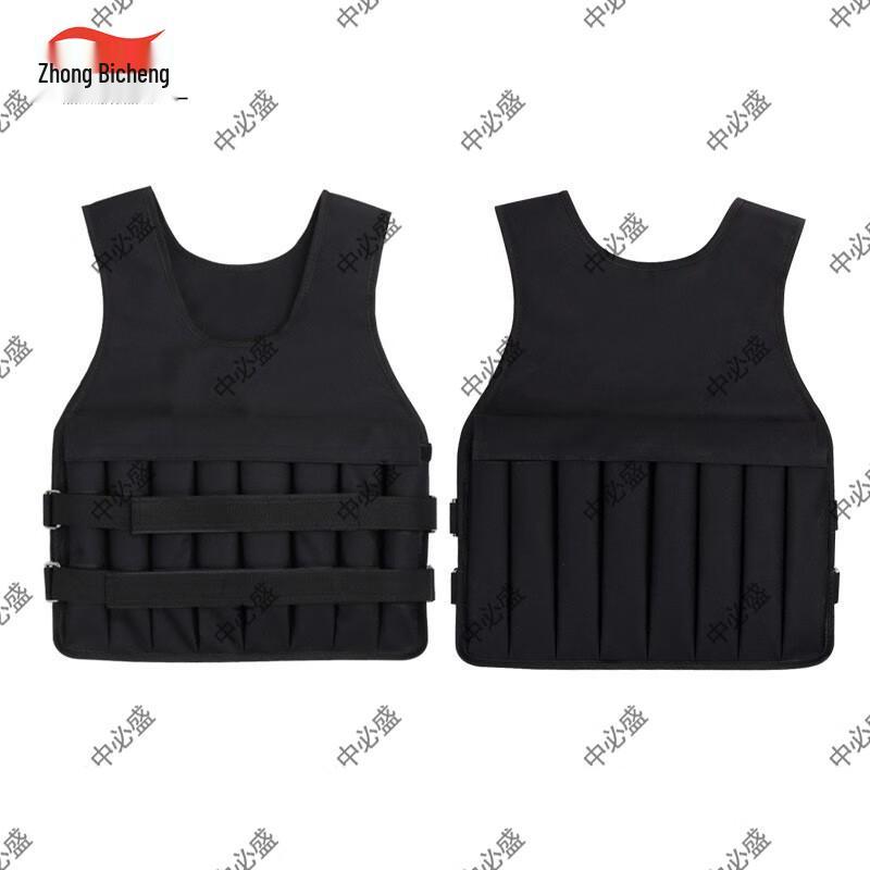 Zhongbisheng Black Weighted Training Vest