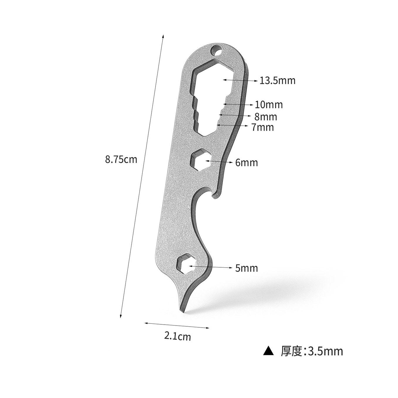 12mm Multi-function Crowbar Titanium Steel Screwdriver Wrench Bottle Opener Outdoor Camping Riding On Foot Tools EDC Nail Puller